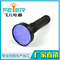 UV Light For Pet Urine With Glasses